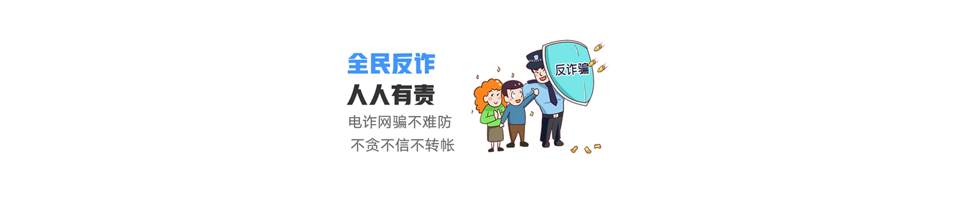 江城区联通宽带
